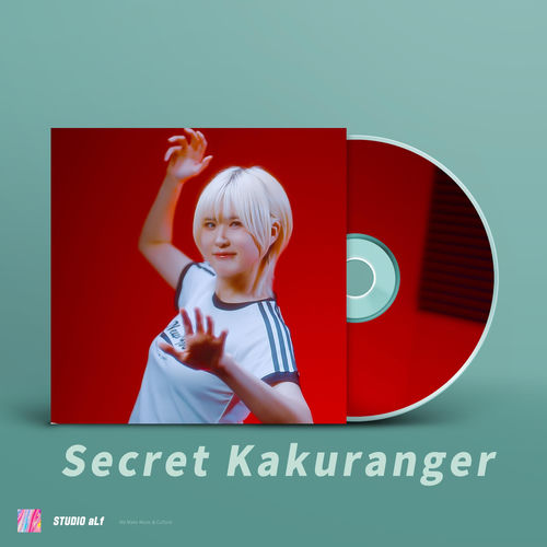 Secret Kakuranger