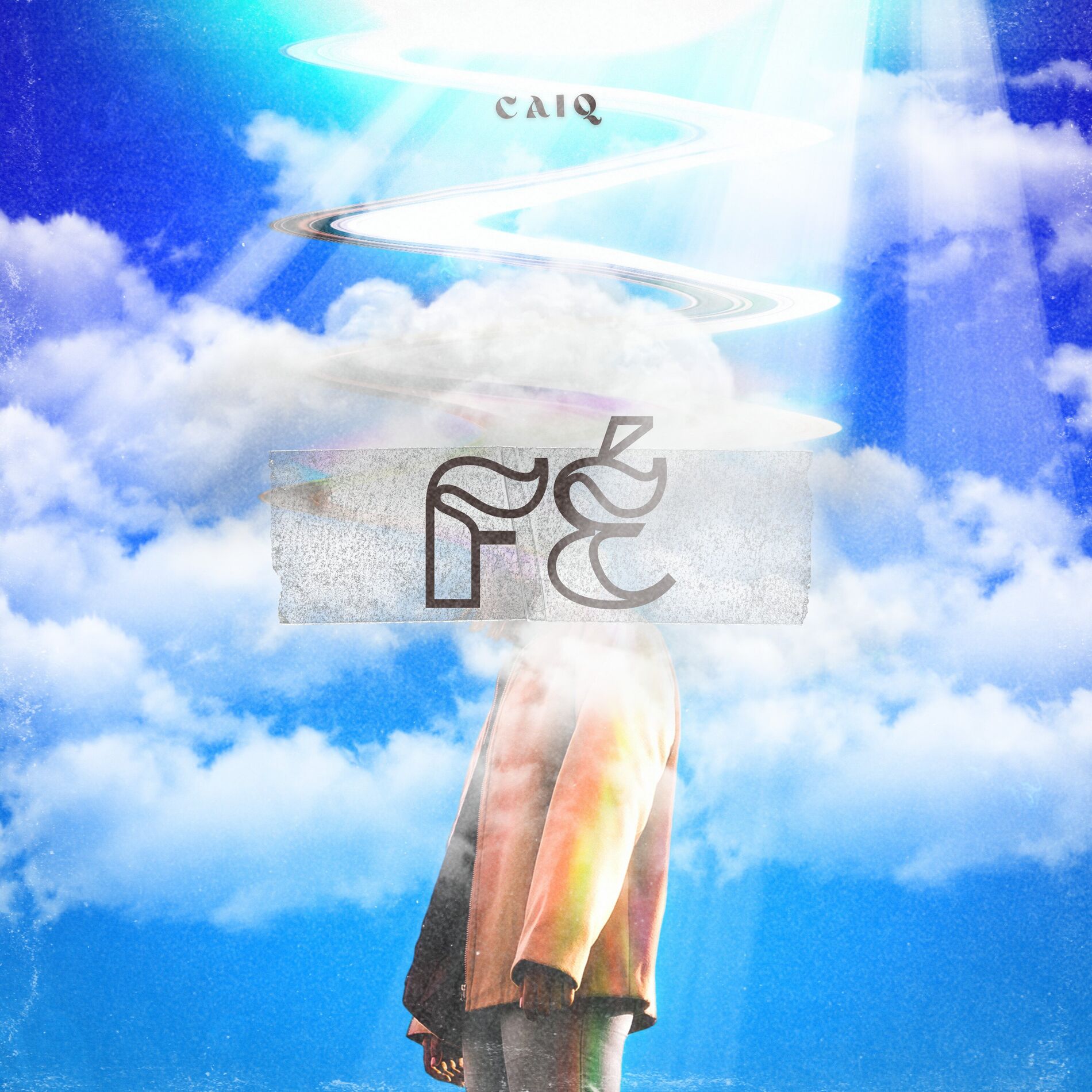 Album cover of Fé