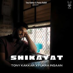 Cover of Shikayat