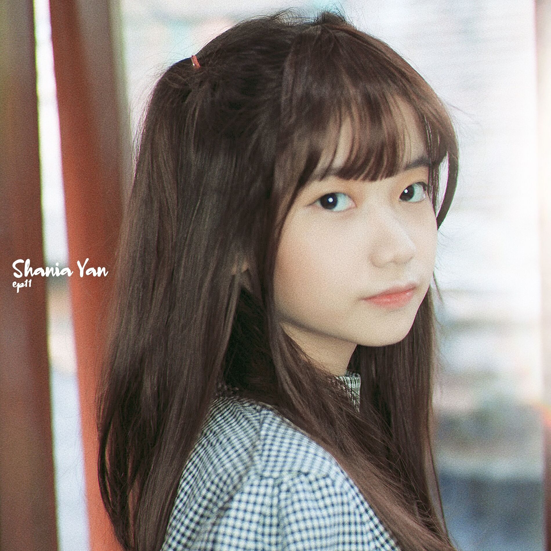 Album cover of Suzume