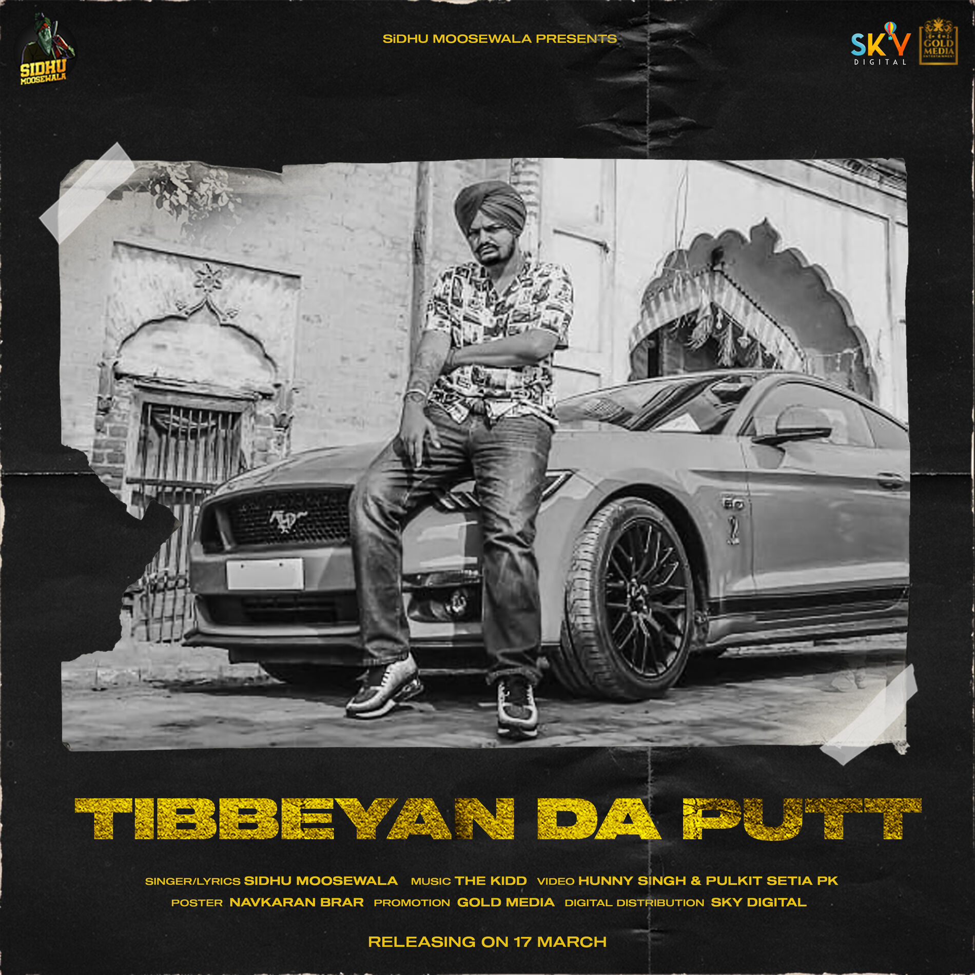 Album cover of Tibbeyan Da Putt