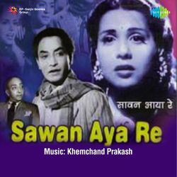 Cover of Sawan Aya Re (Original Motion Picture Soundtrack)