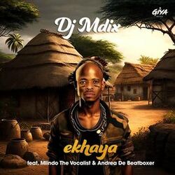 Cover of Ekhaya