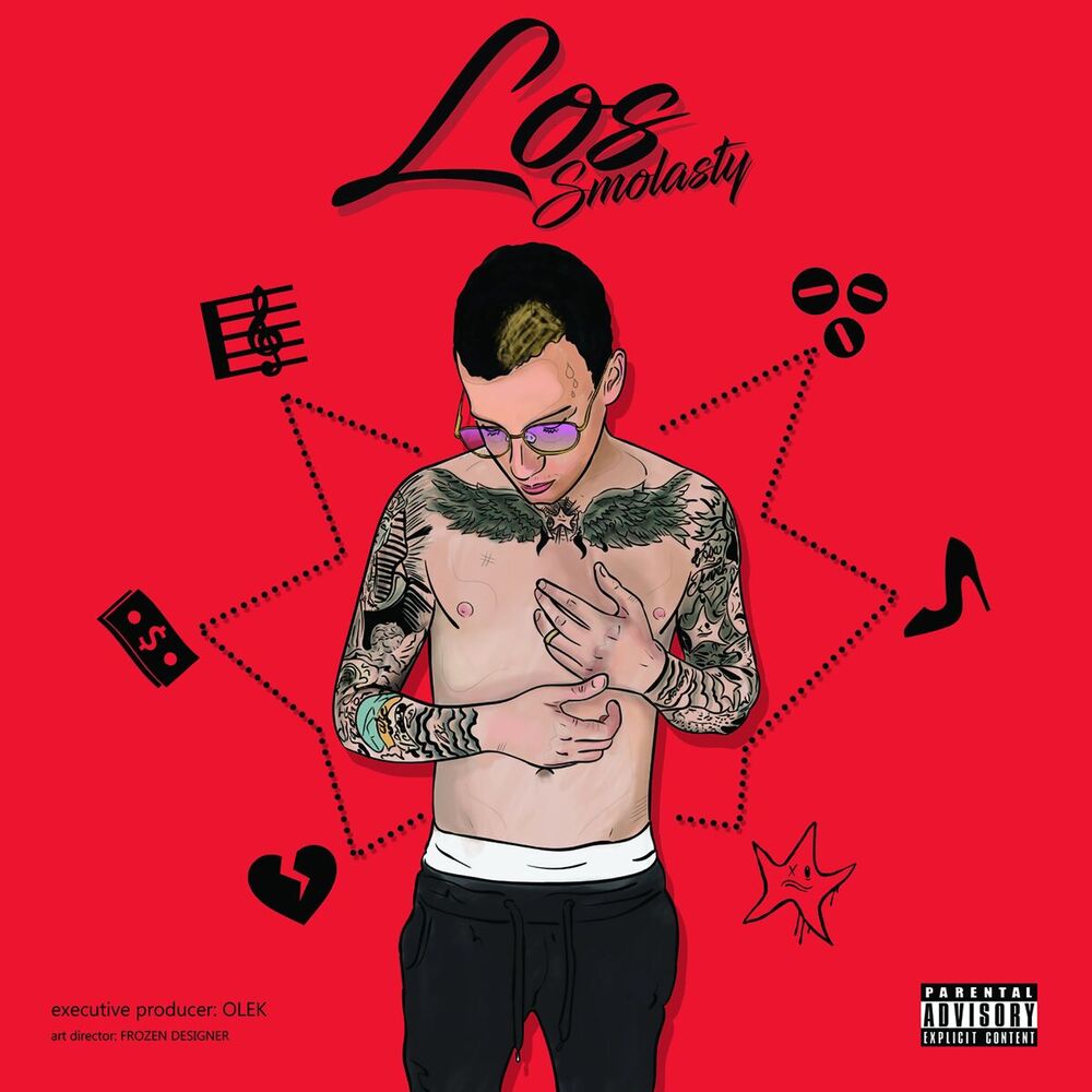 Picture of Los