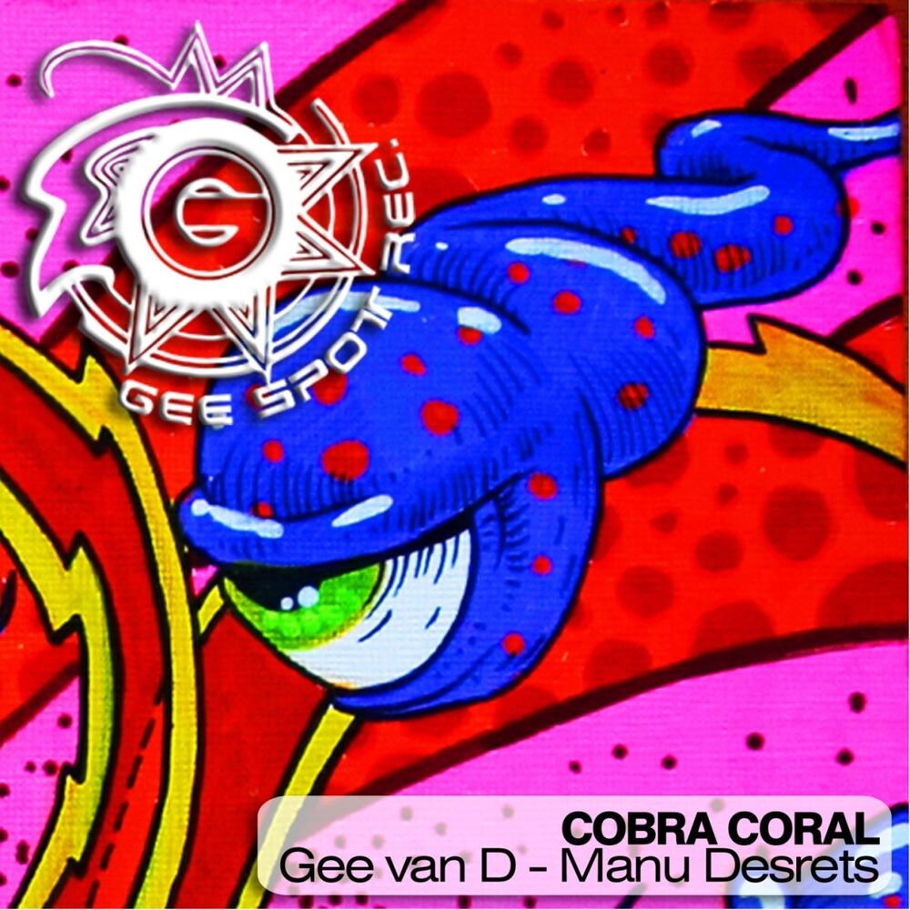 Picture of Cobra Coral