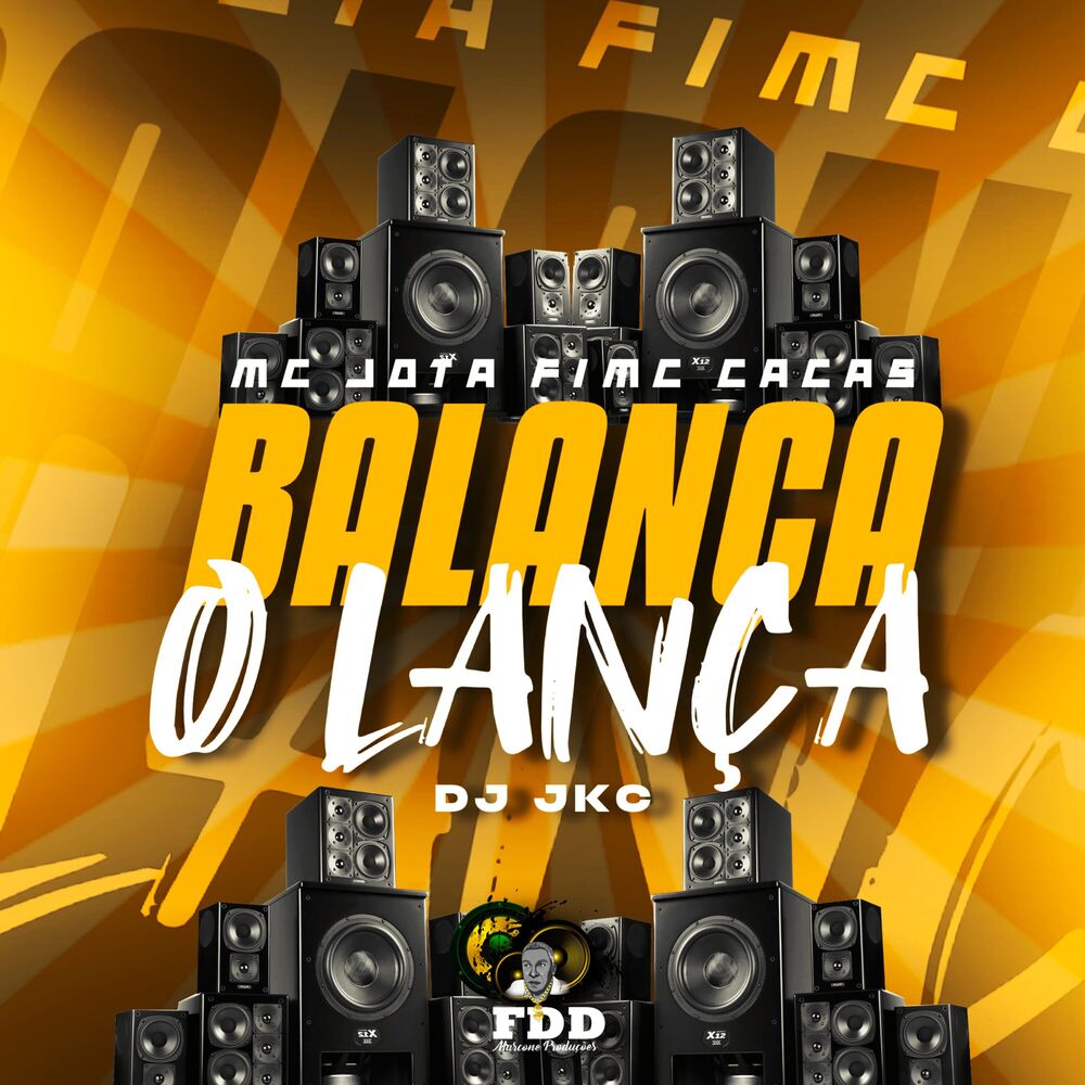 Picture of Balança o Lança