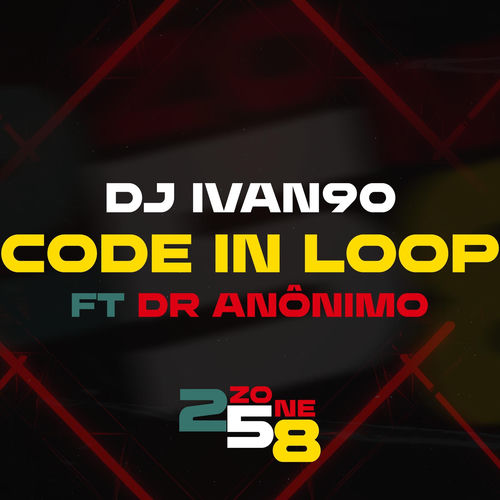 Code In Loop