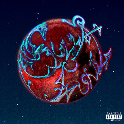 Sulla luna