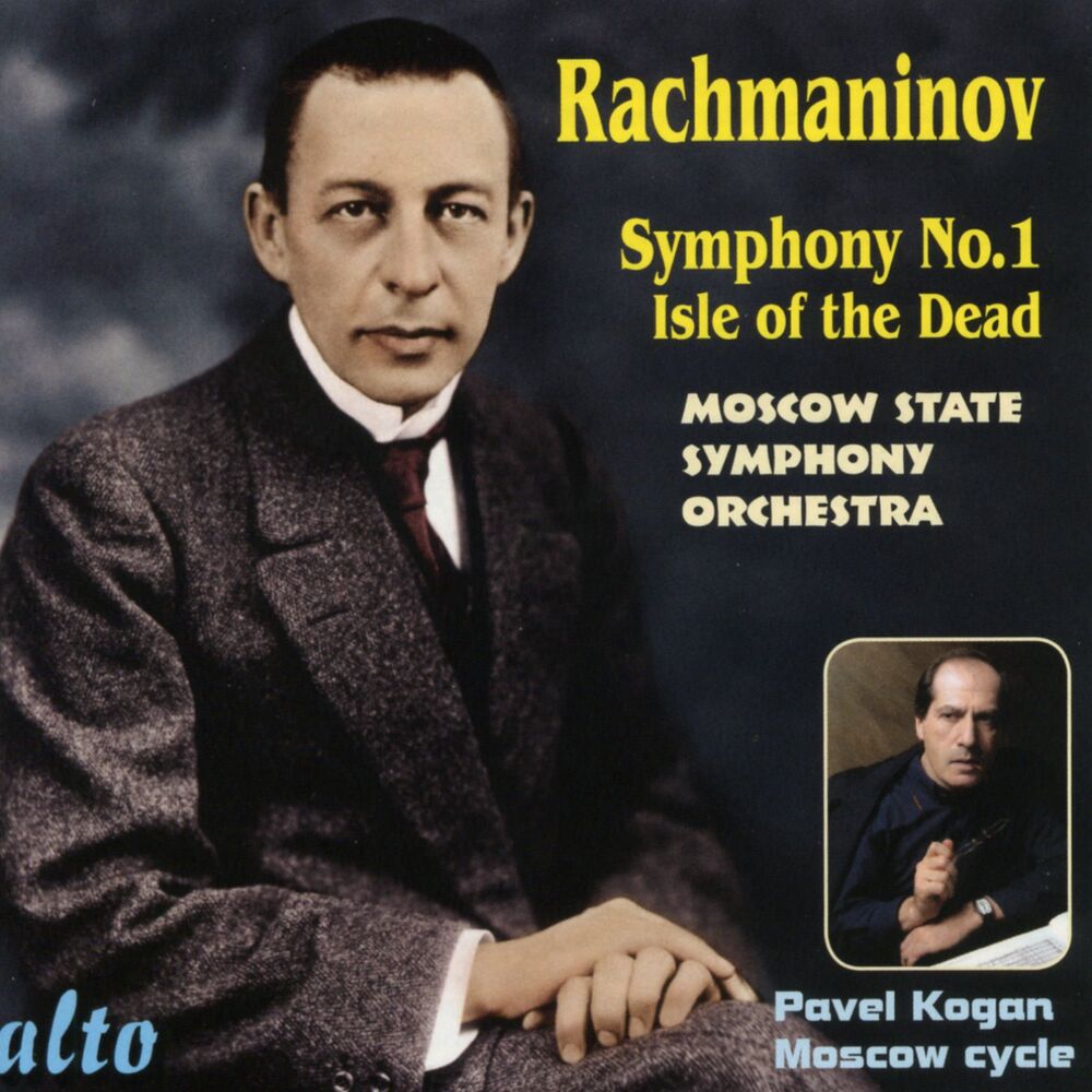 Picture of Rachmaninov: Symphony No. 1 In D Minor; Isle Of The Dead