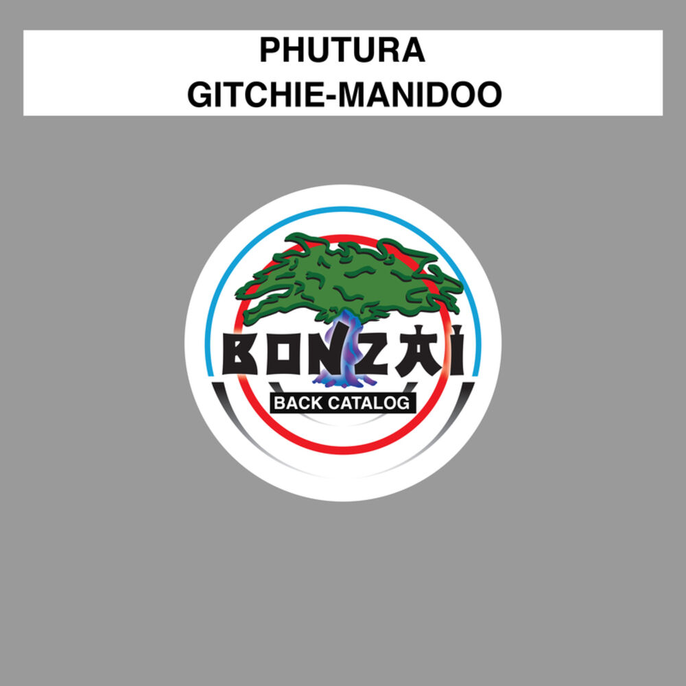 Picture of Gitchie-Manidoo