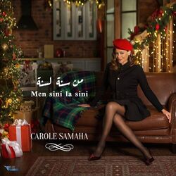Cover of Men Sini la Sini
