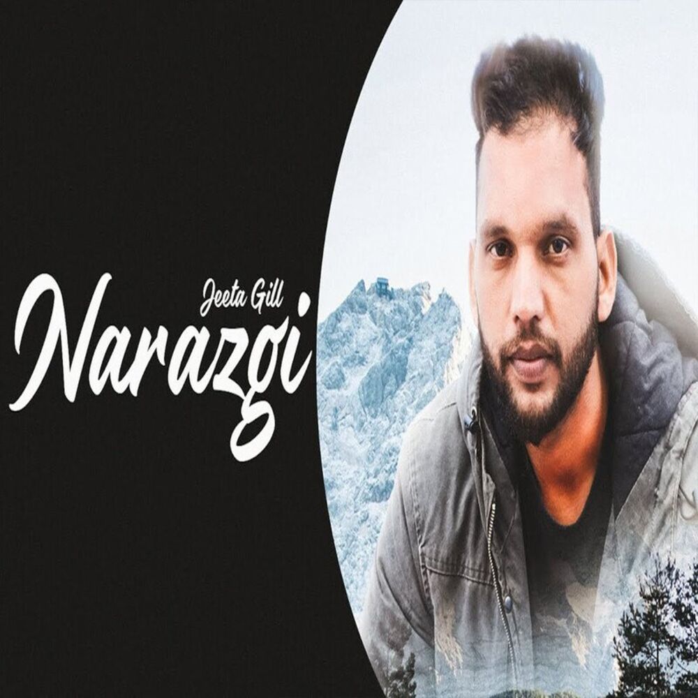 Picture of Narazgi