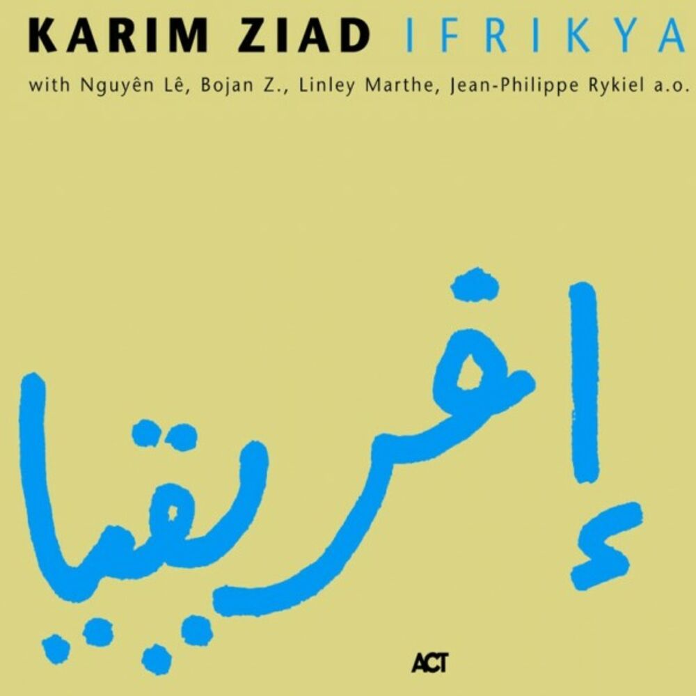 Picture of Ifrikya