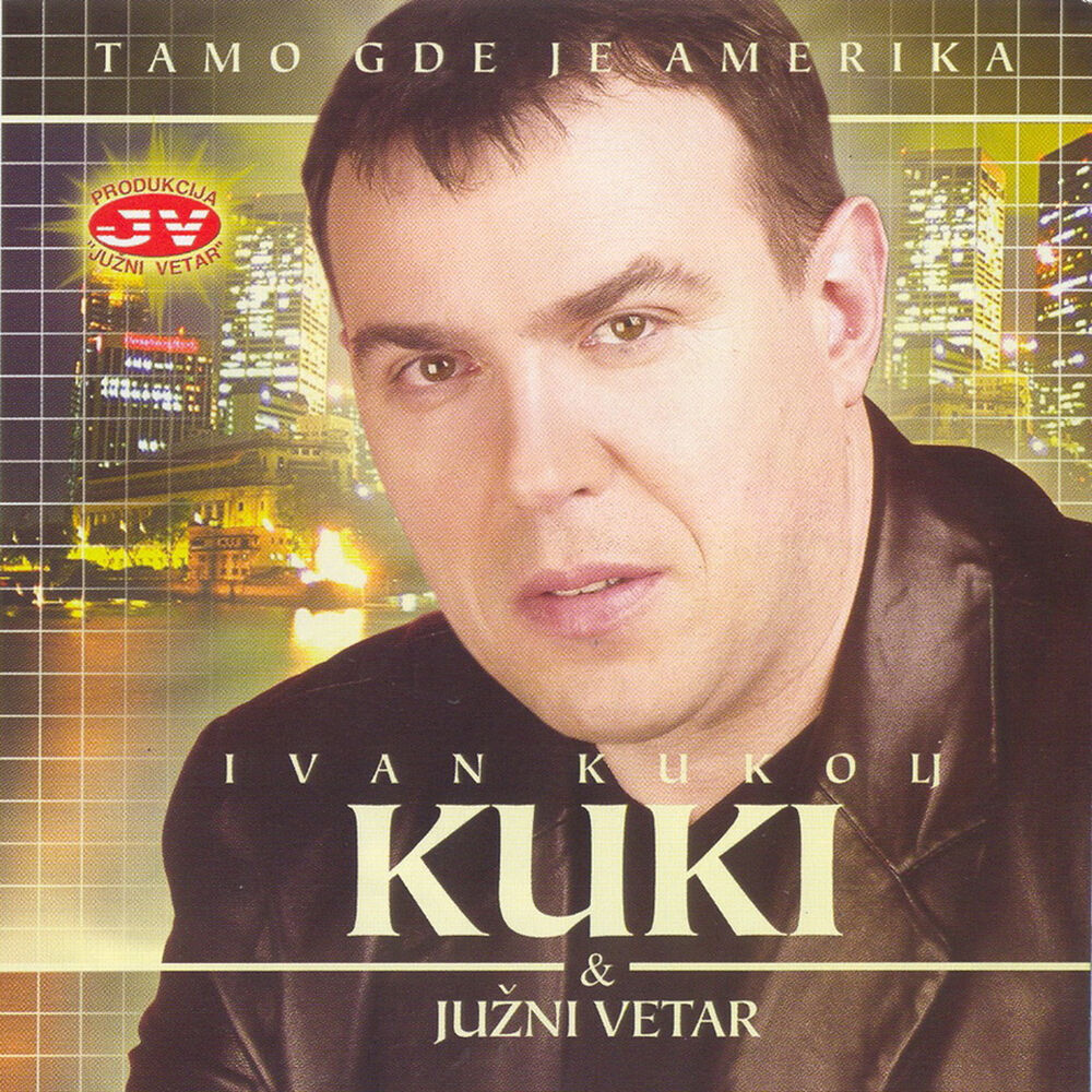 Picture of Tamo gde je Amerika