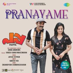 Cover of Pranayame (From "Pappa")