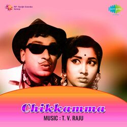 Cover of Chikkamma (Original Motion Picture Soundtrack)