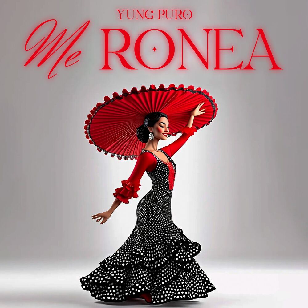 Picture of Me Ronea