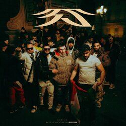 Cover of 35