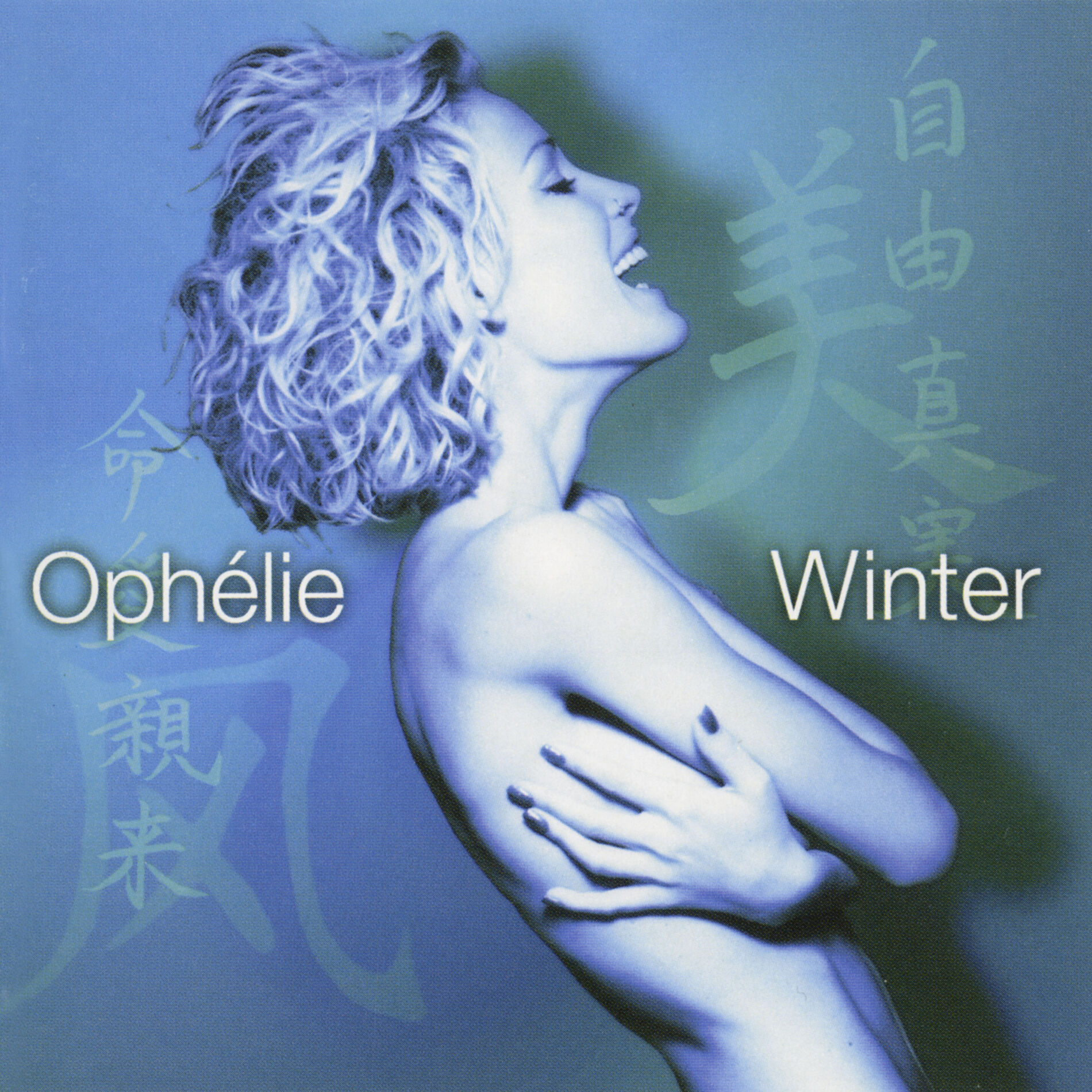 Album cover of Elle pleure