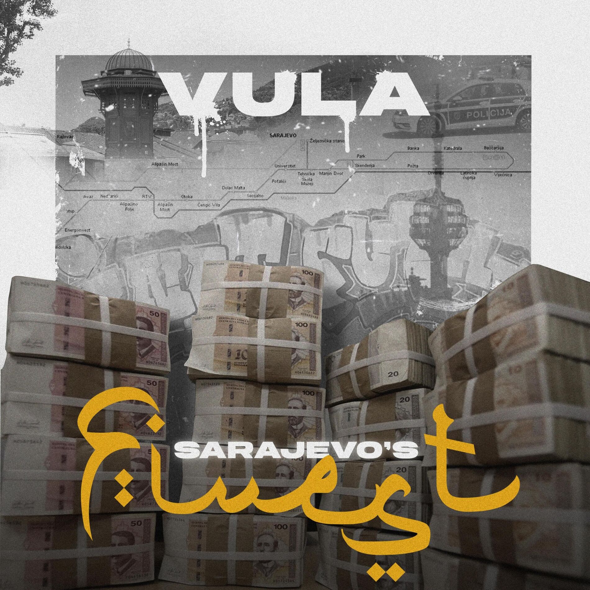 Album cover of Za Ulice