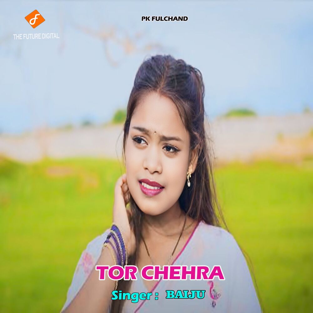 Picture of Tor Chehra