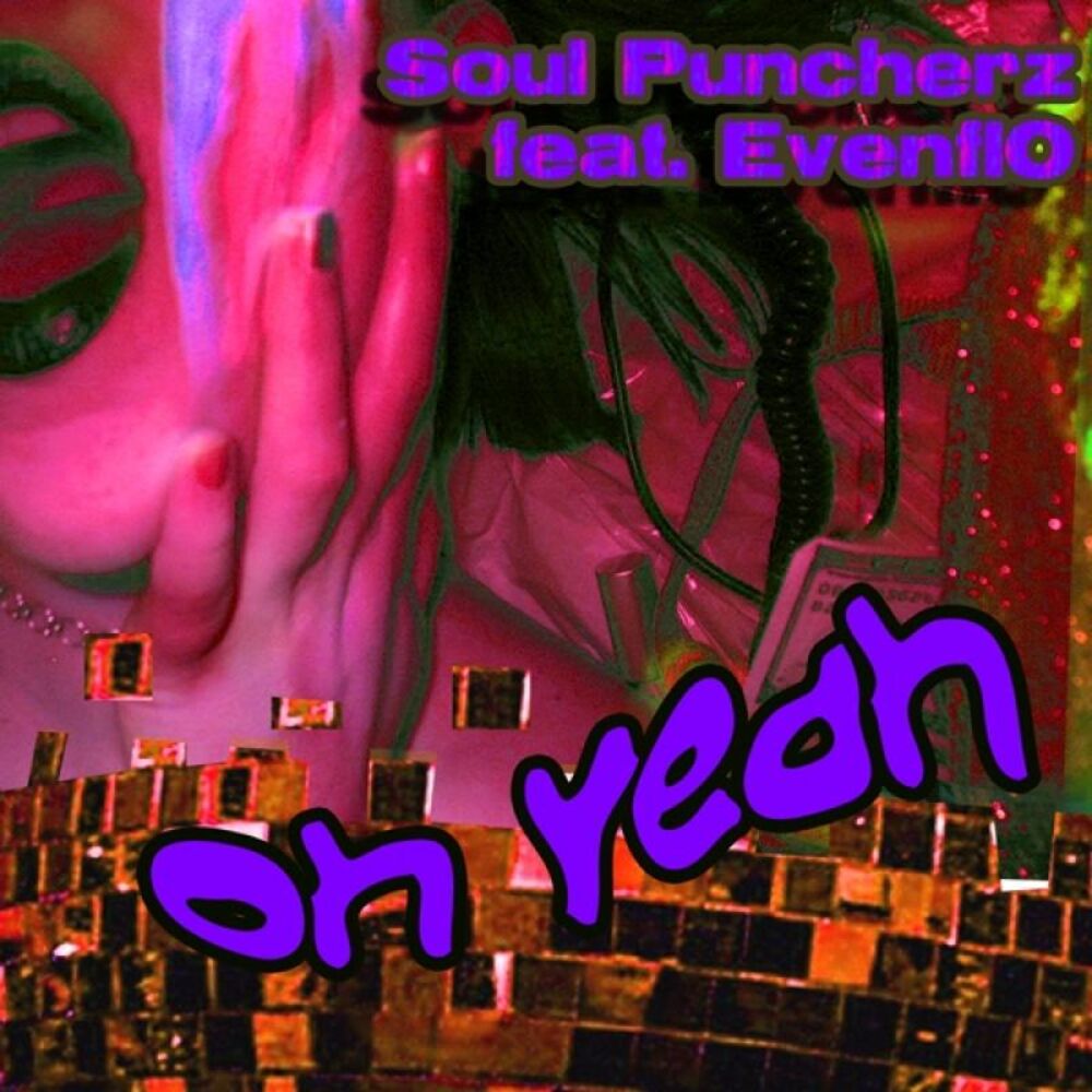 Picture of Oh Yeah Vol 2