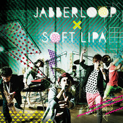 Cover of Old School!