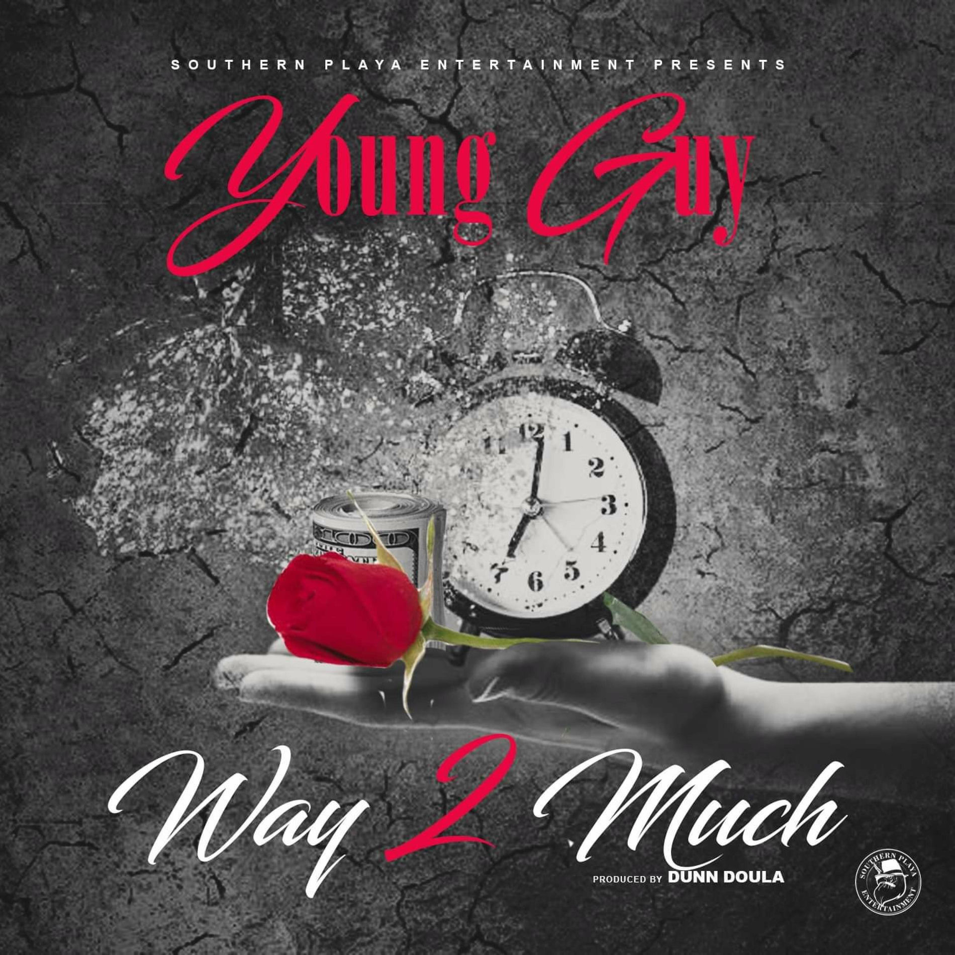 Album cover of Way 2 Much