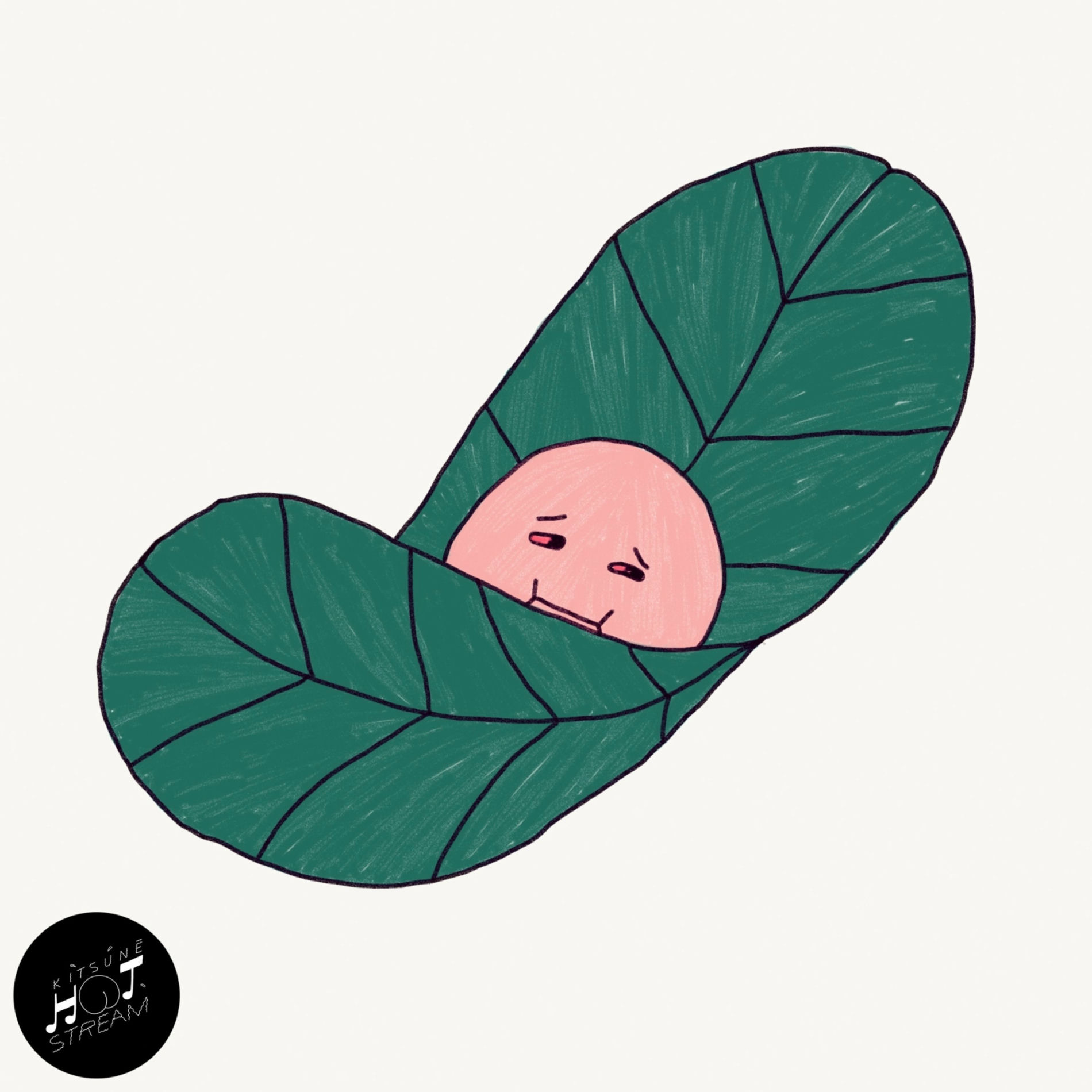 Album cover of Afternoon
