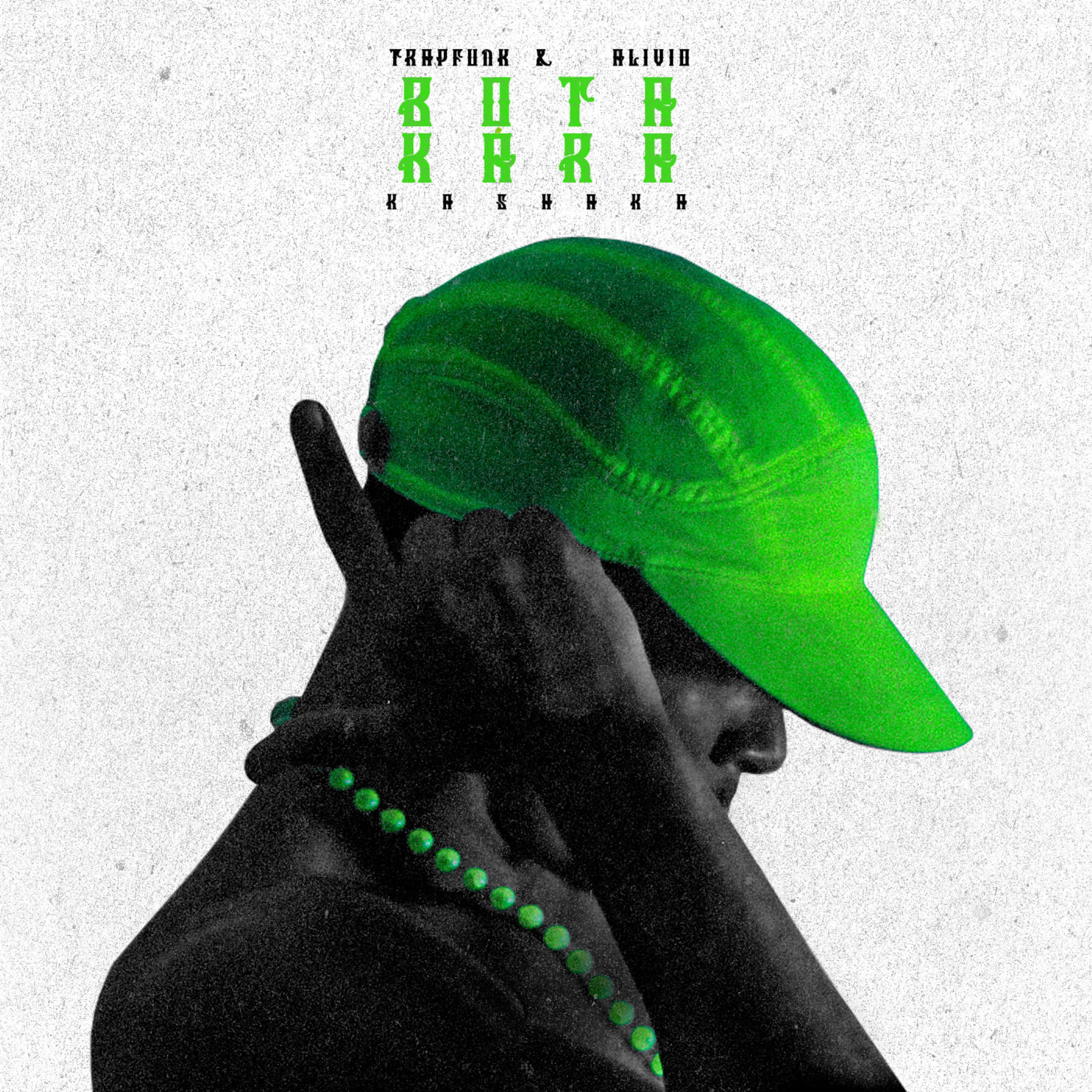 Album cover of Bota Kára