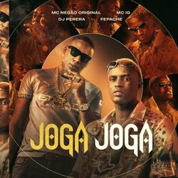 Cover of Joga, Joga