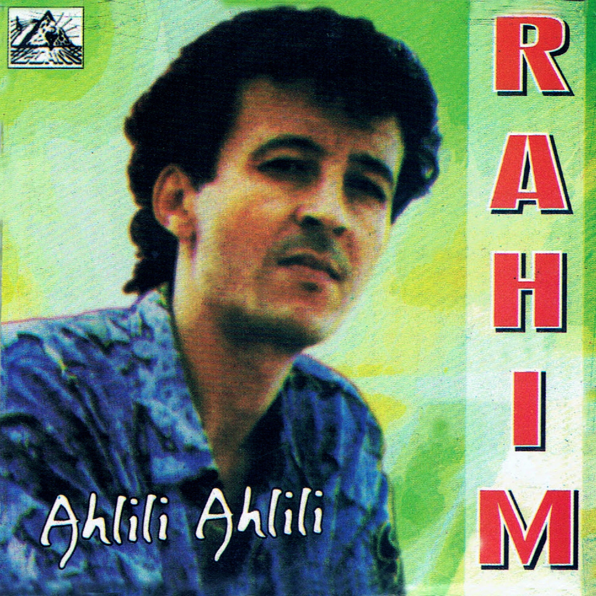 Album cover of Lebhar