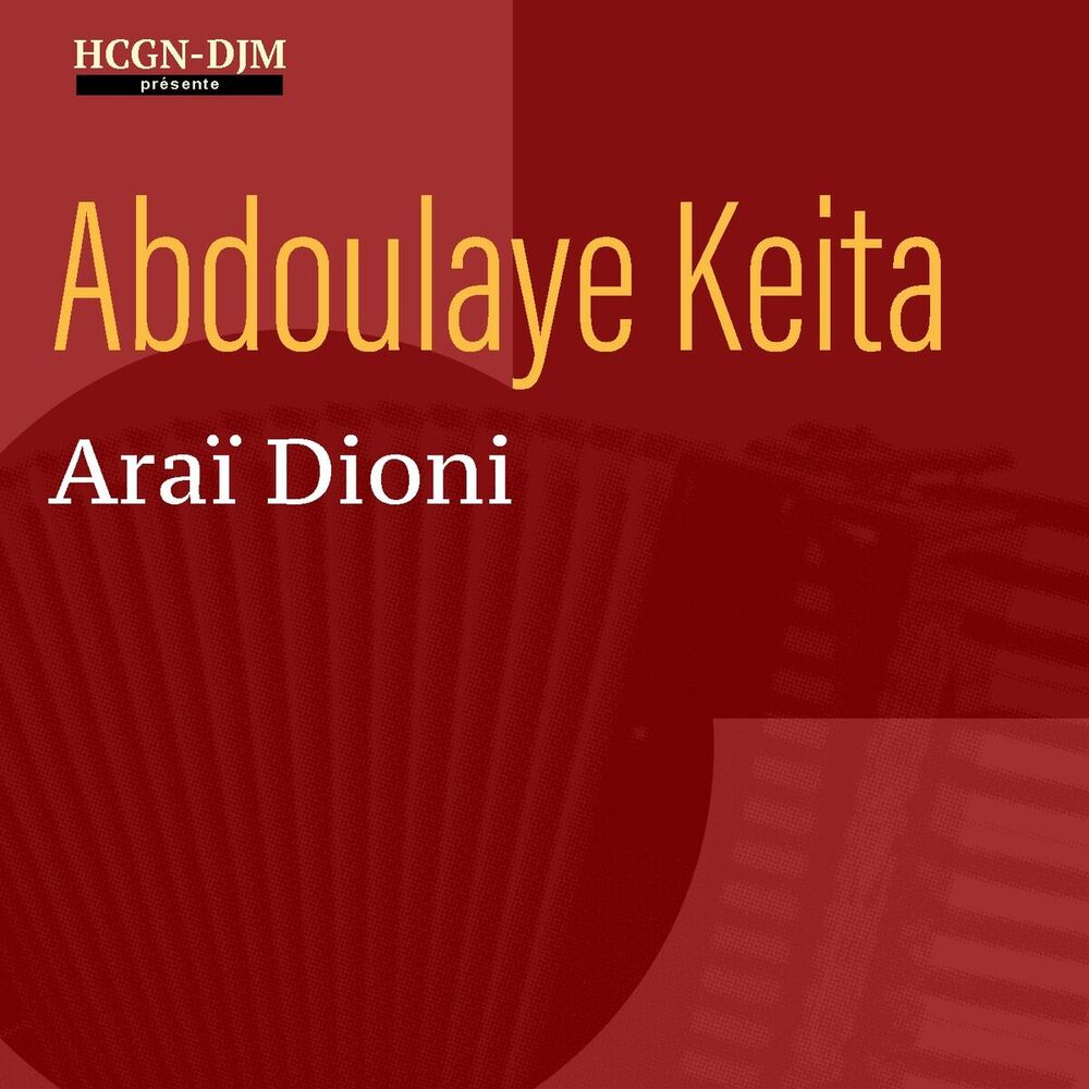 Picture of Araï Dioni