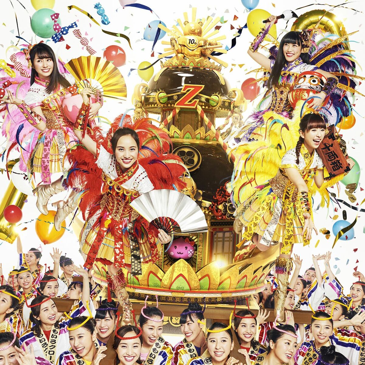 Album cover of 桃も十、番茶も出花