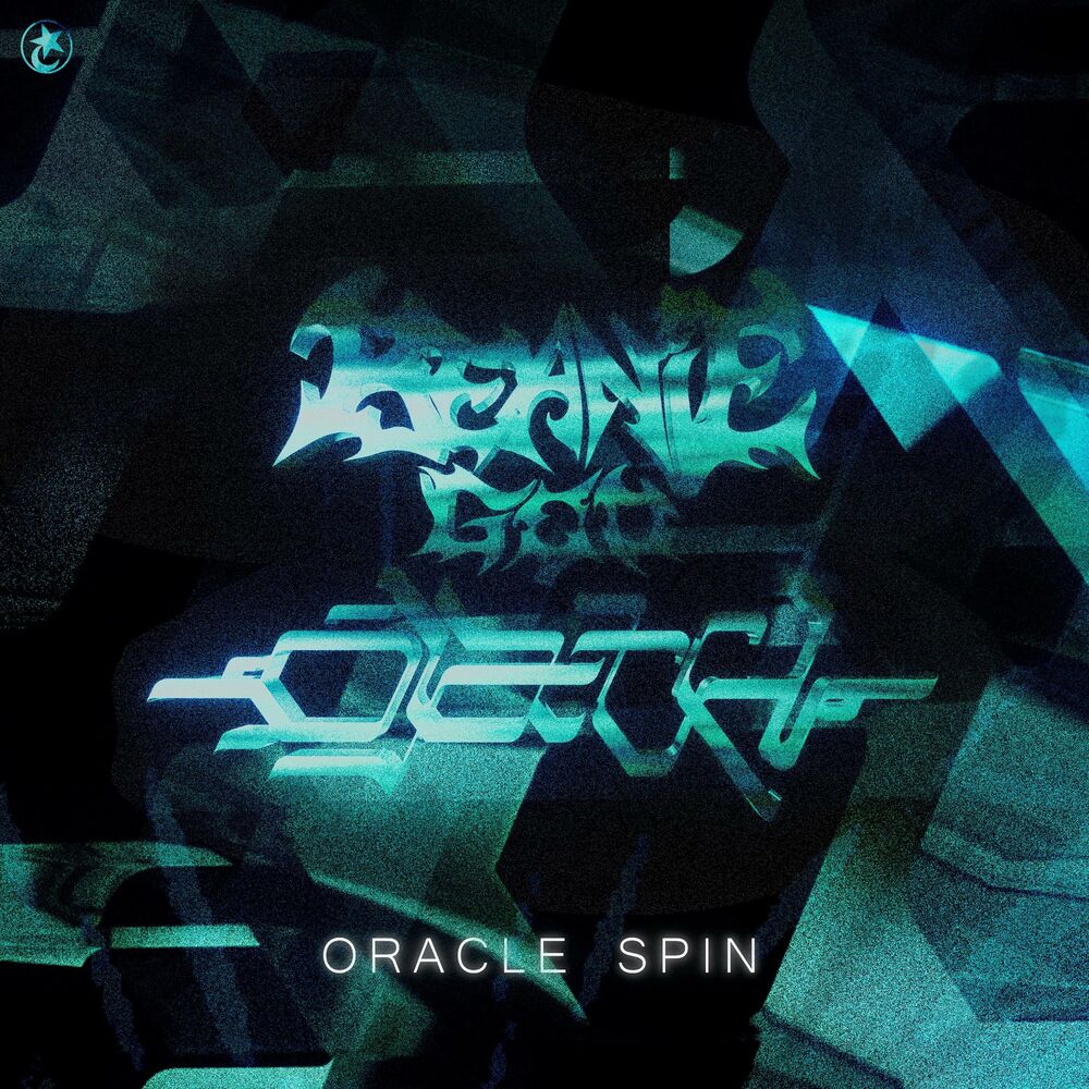 Picture of Oracle Spin
