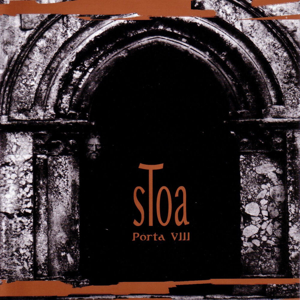 Picture of Porta VIII