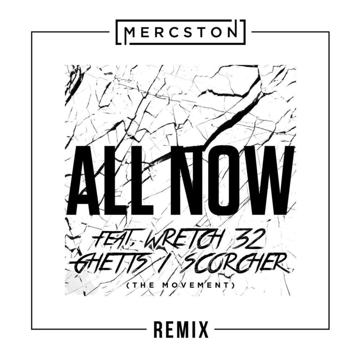 Album cover of All Now (Remix)