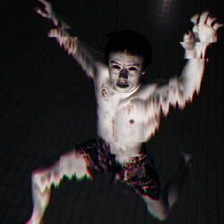 Cover of PARANOID