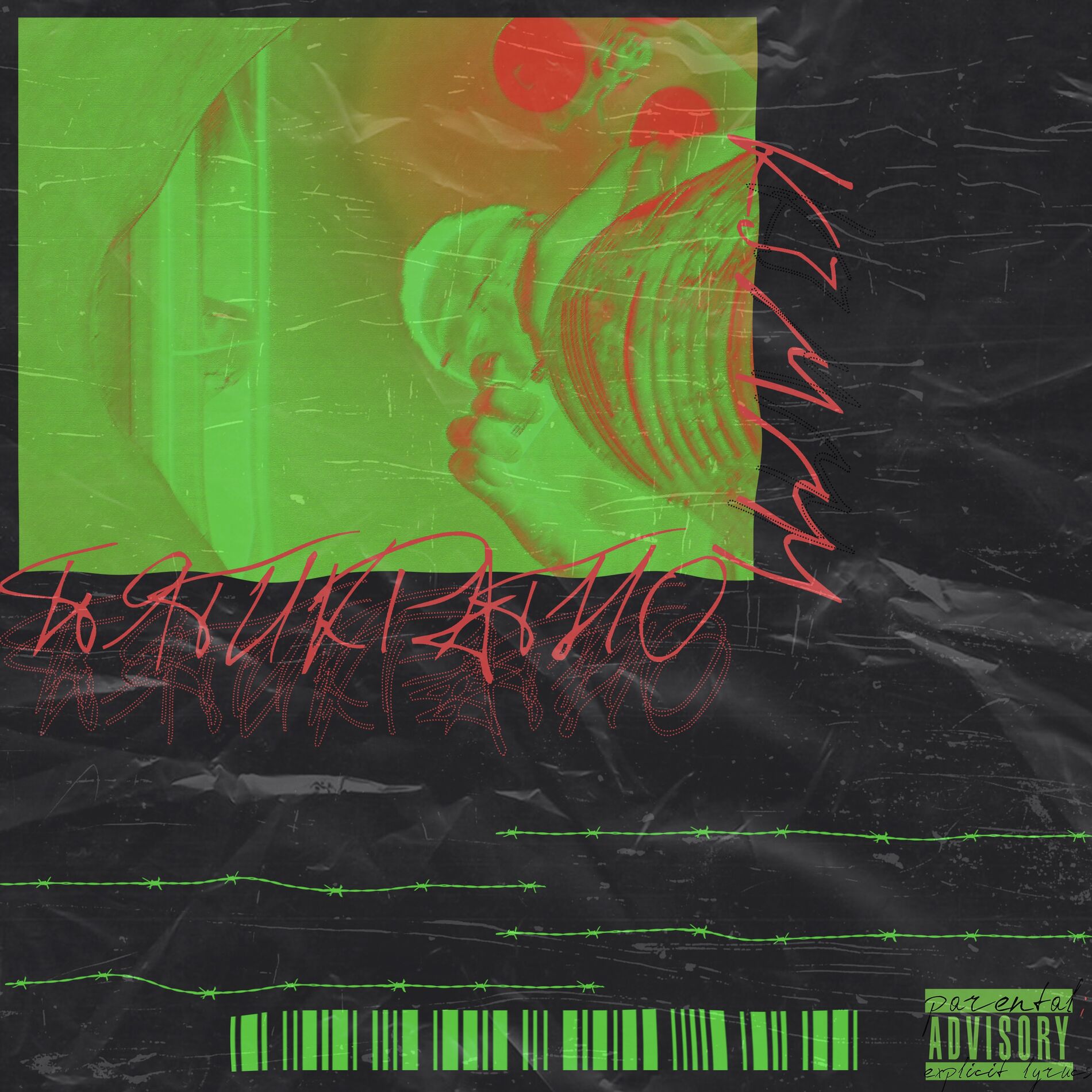 Album cover of Пятикратно