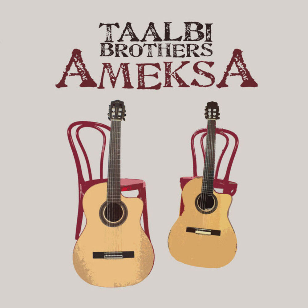 Picture of Ameksa
