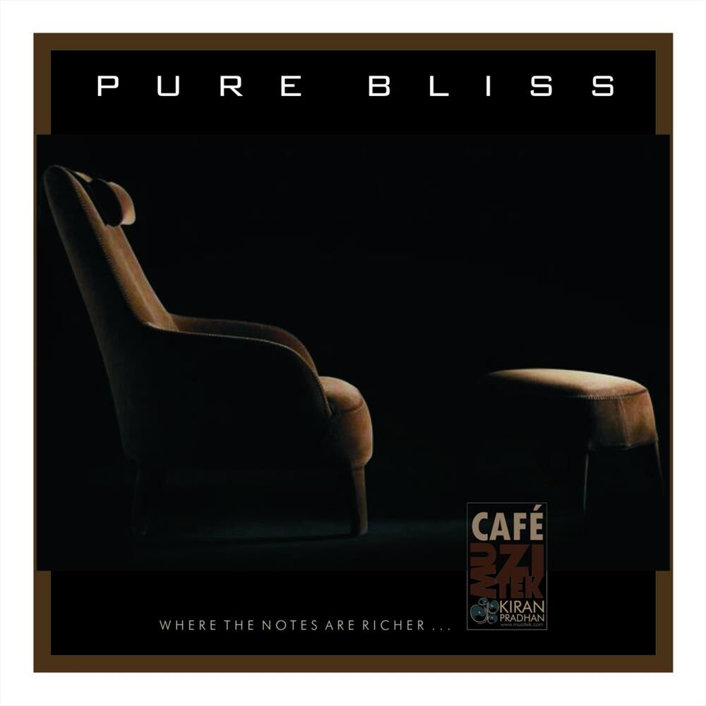 Picture of Cafe Muzitek: Pure Bliss