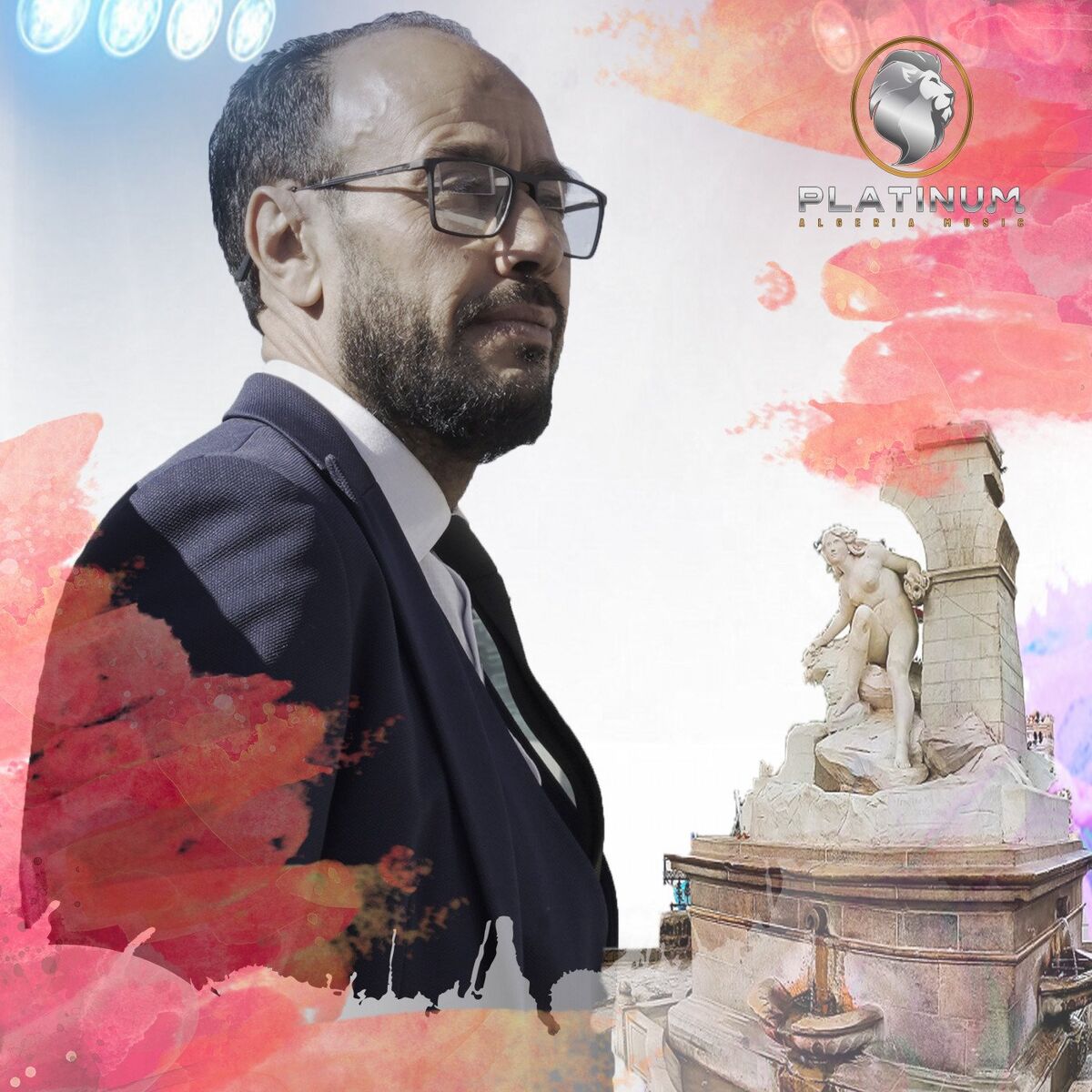 Album cover of Ameur Manach Msamar