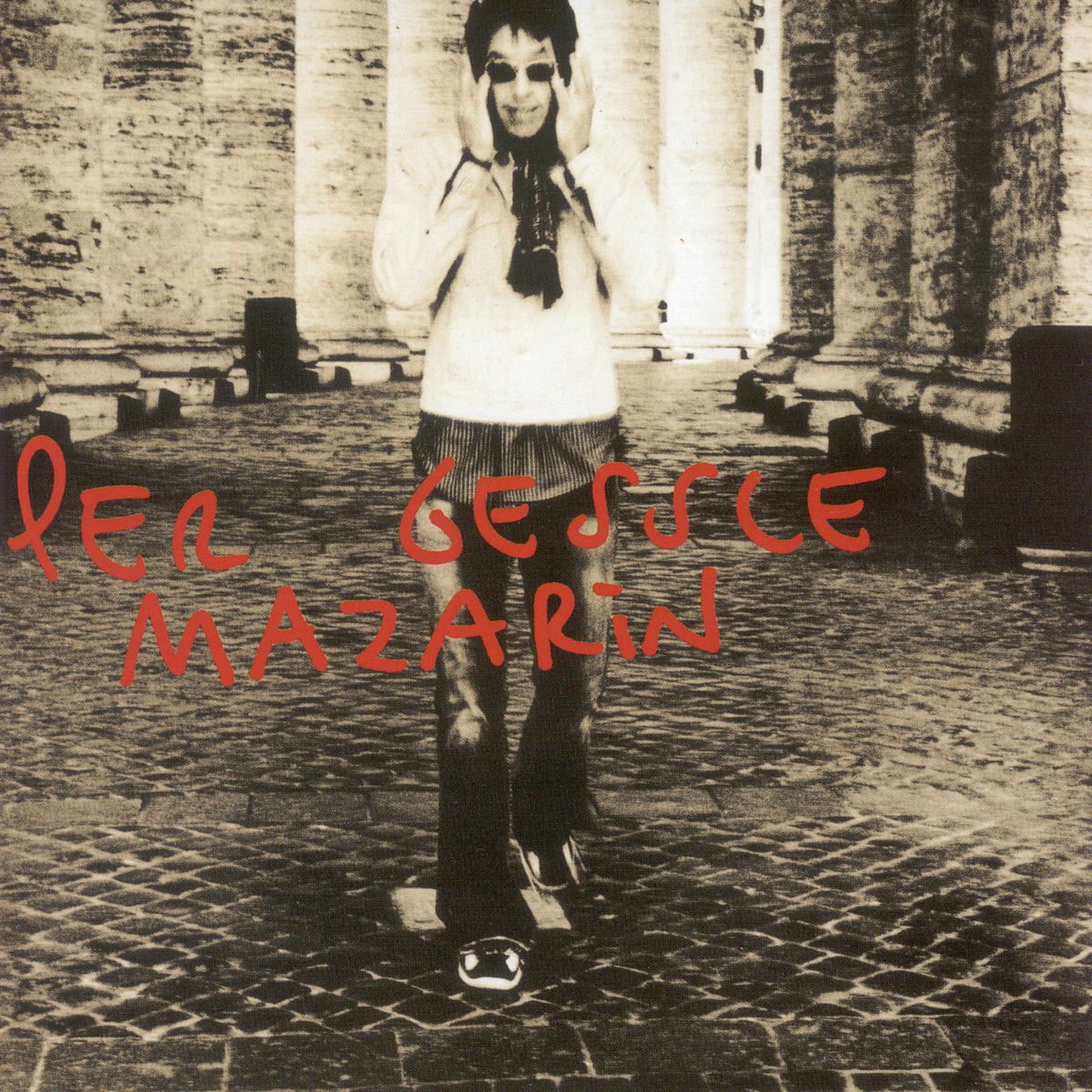 Album cover of Här kommer alla känslorna (på en och samma gång)