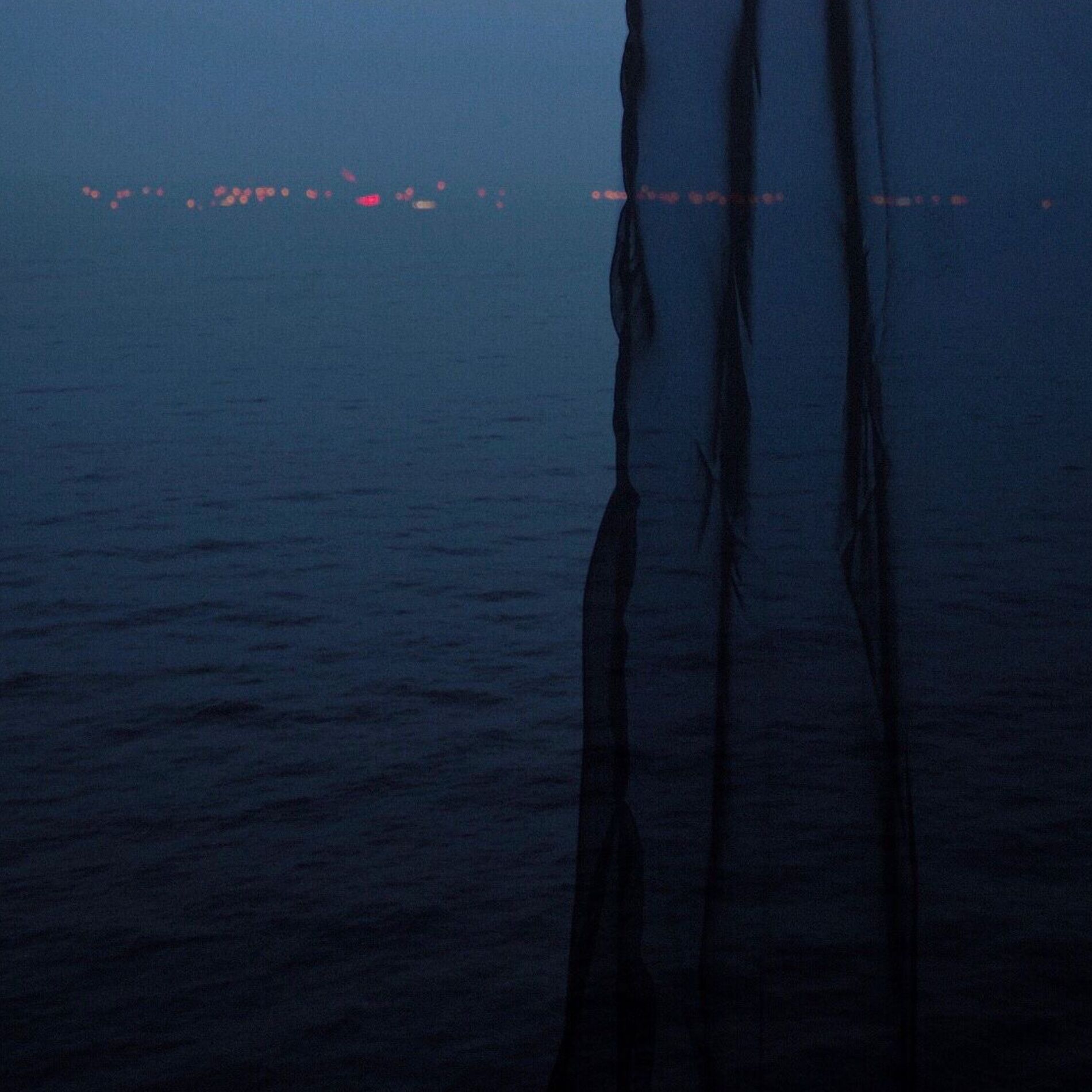 Album cover of Adrift (Remix)