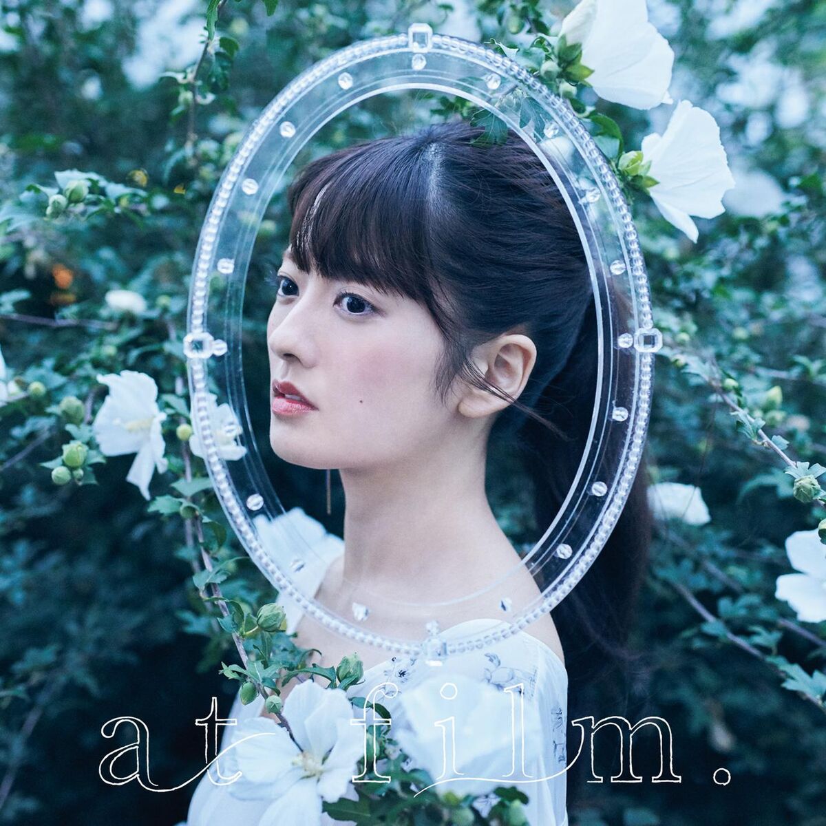 Album cover of Season