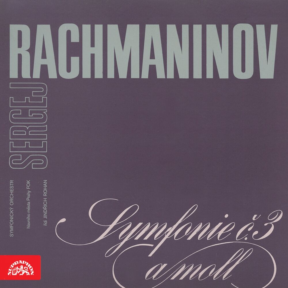 Picture of Rachmaninoff: Sympony No. 3
