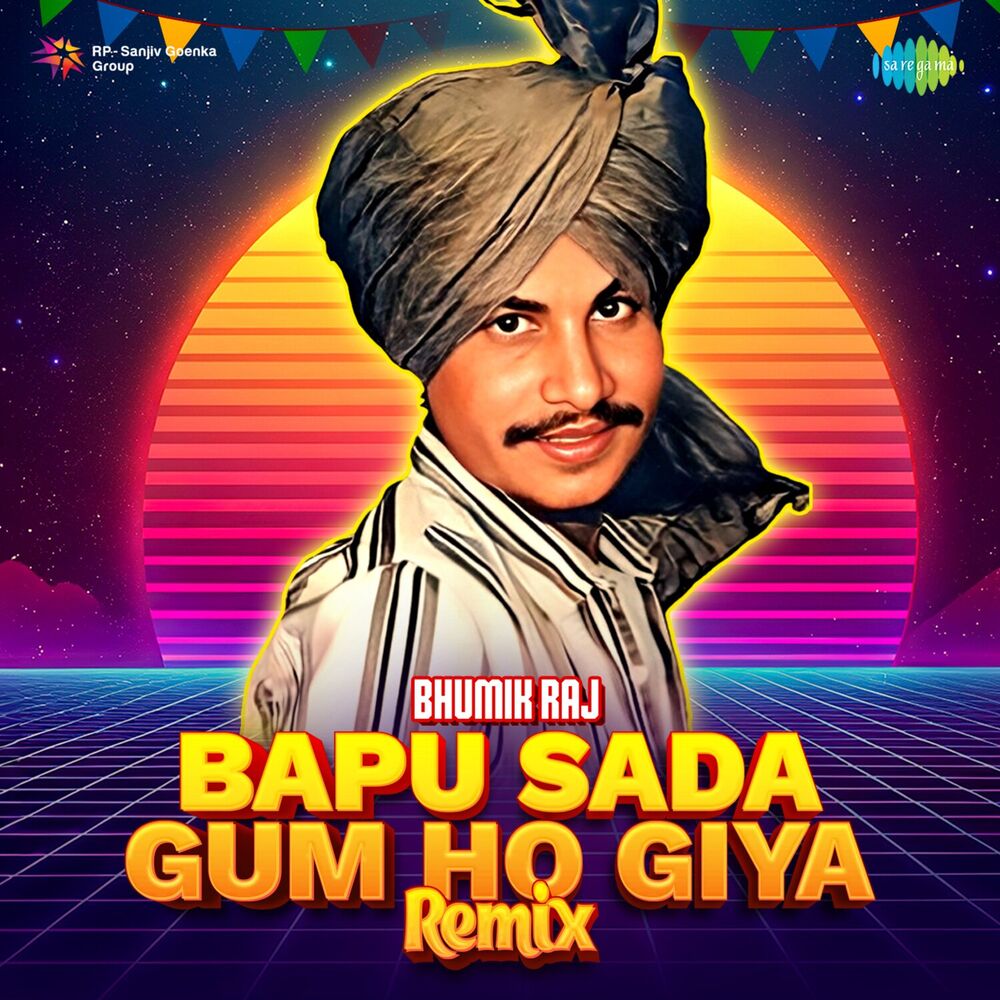 Picture of Bapu Sada Gum Ho Giya (Remix)