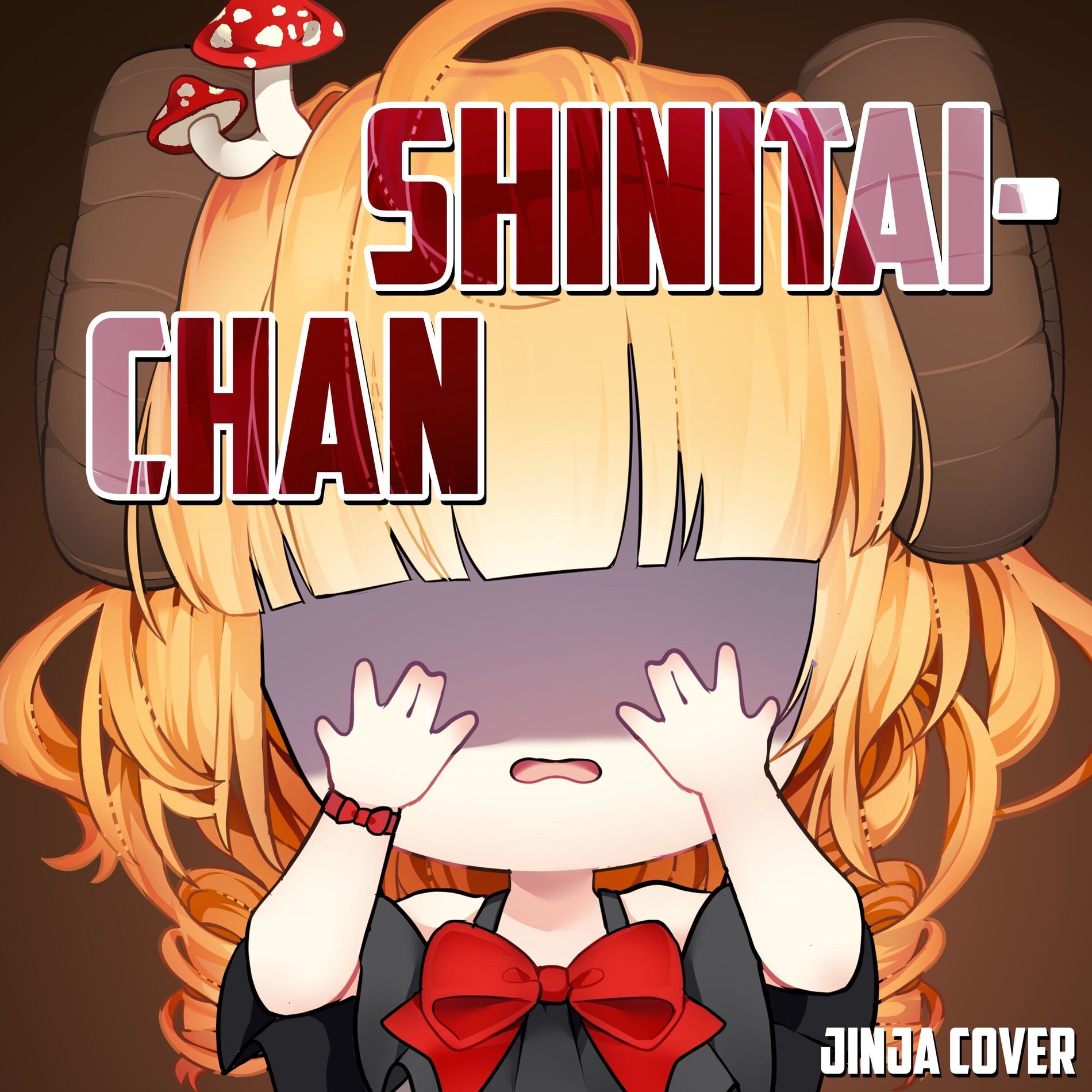 Album cover of Shinitai-chan