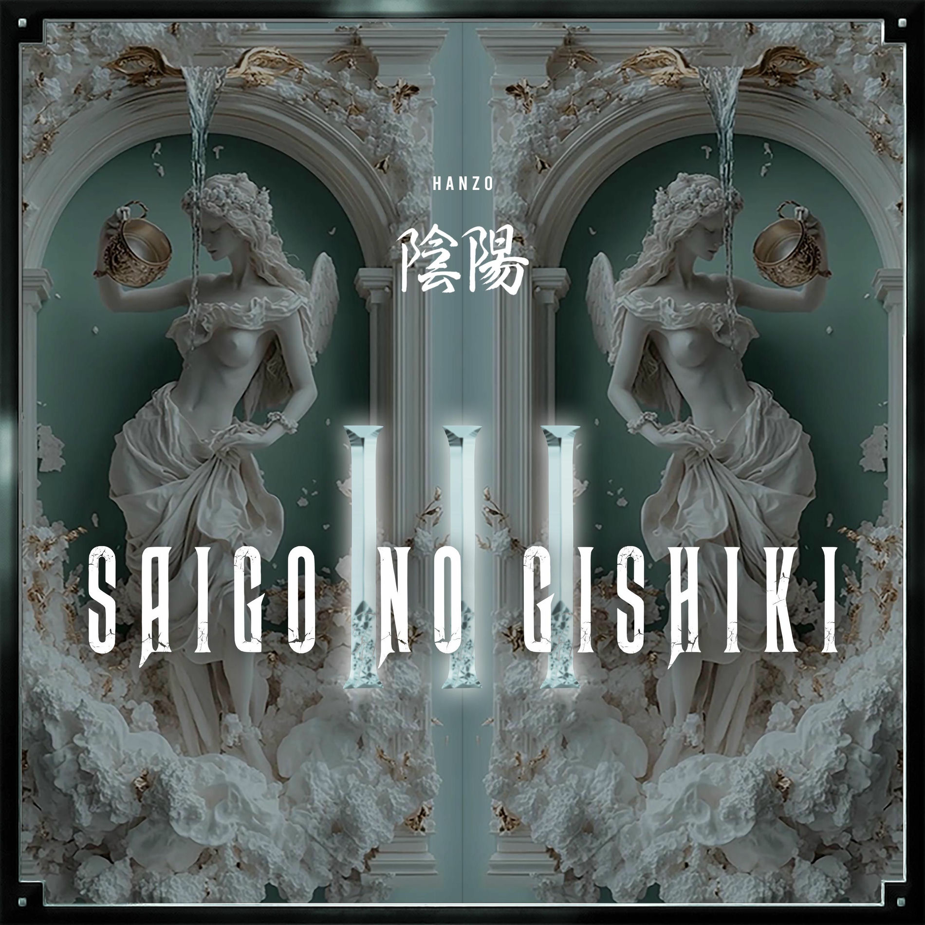 Album cover of SAIGO NO GISHIKI (VOL. III)