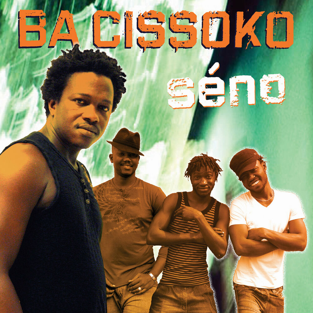 Picture of Séno